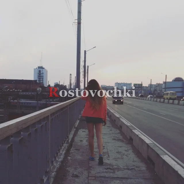 Злата — фото 4