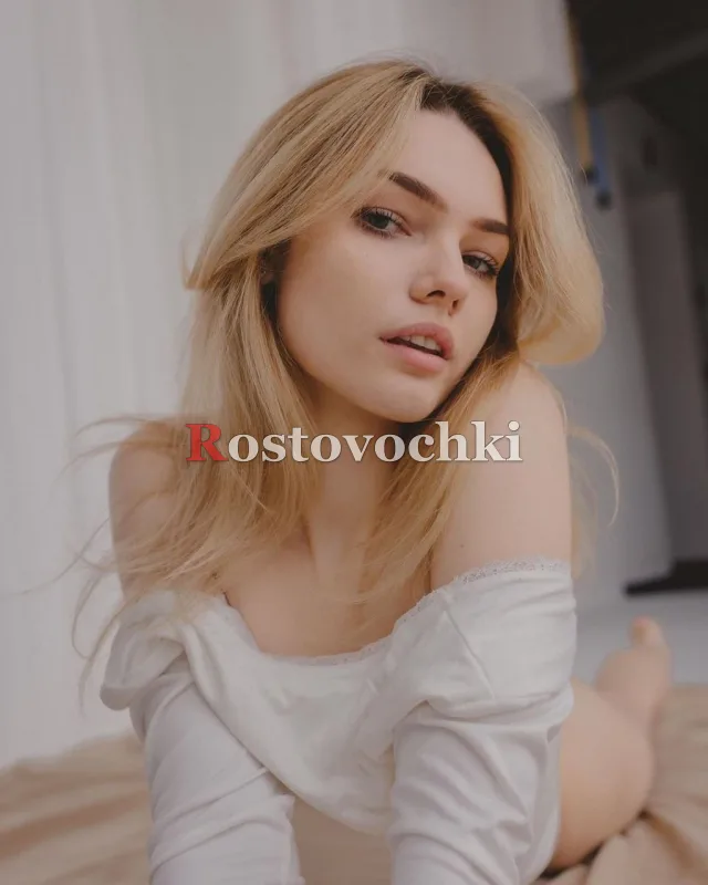 Виринея — главное фото