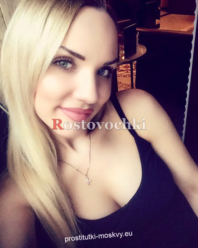 Шахзода — фото 5