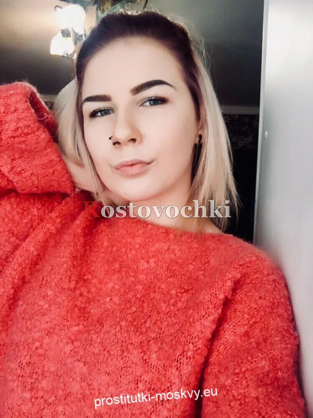 Влада — главное фото