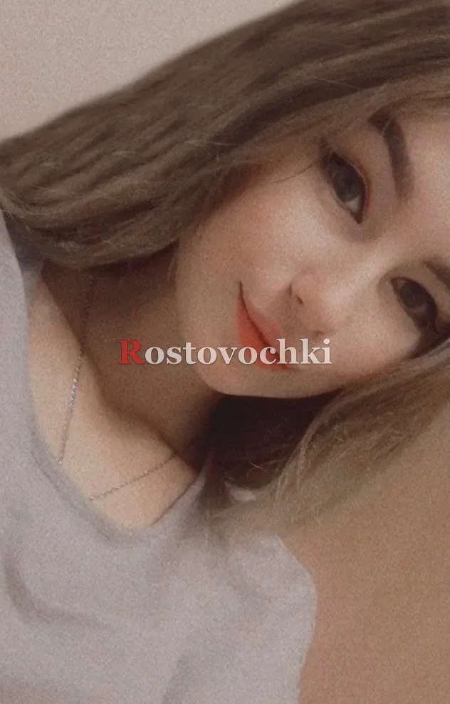 Снежана — главное фото