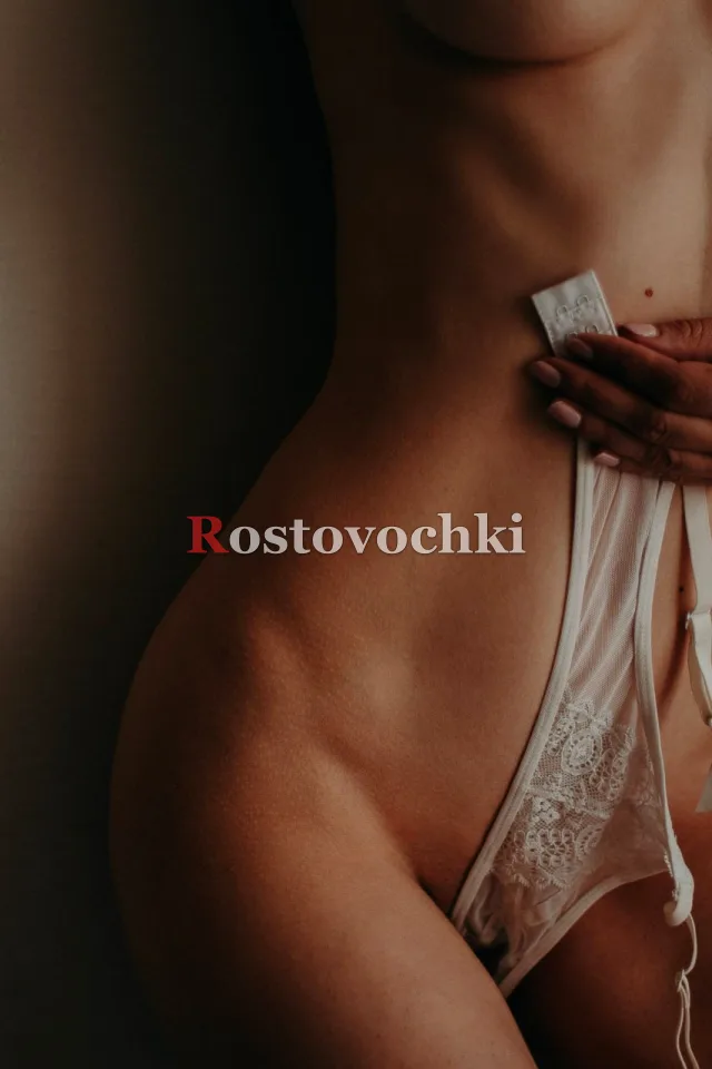 Агата — фото 4