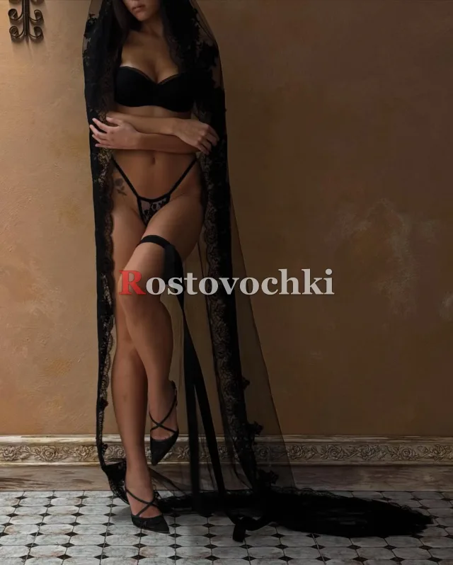 Снежана — главное фото