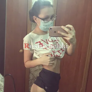 Амина — проститутка в районе Ворошиловский