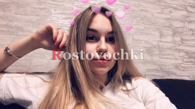 Берта — фото 3
