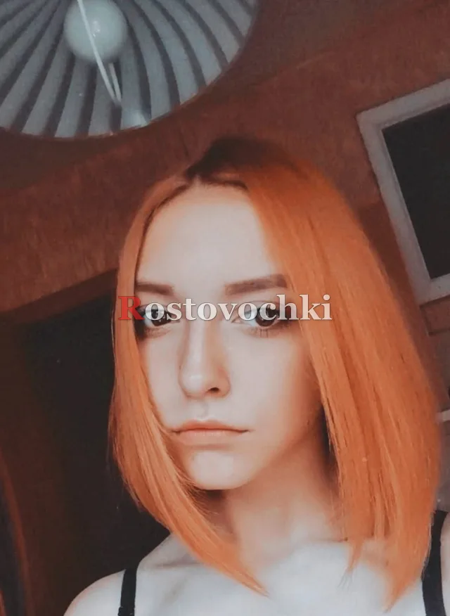 Лана — фото 2