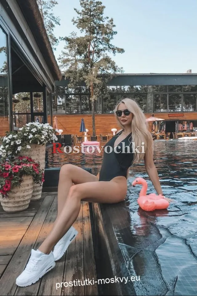 Олимпиада — фото 5