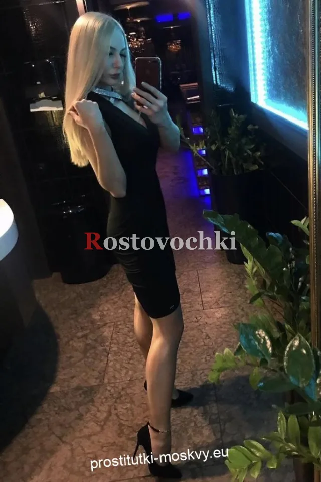 Олимпиада — фото 7