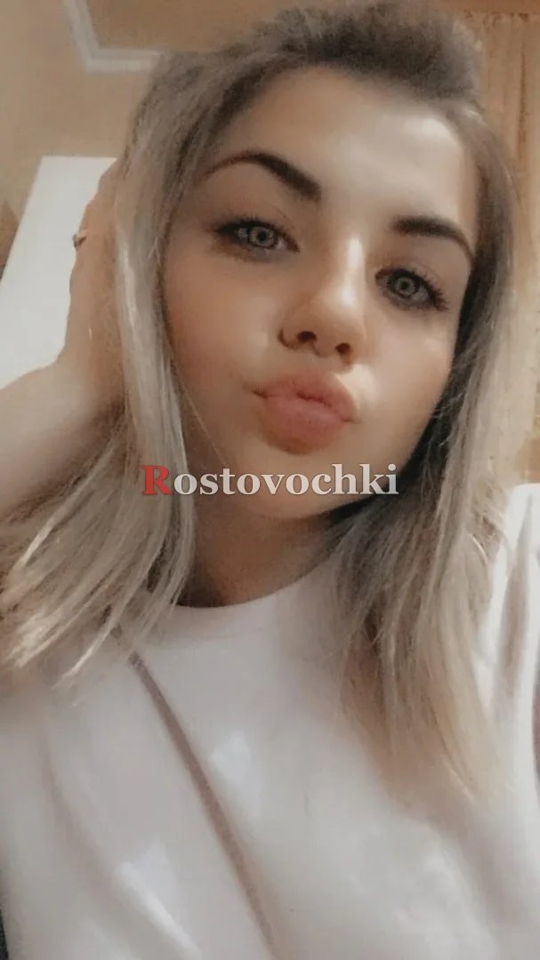 Снежана — фото 6