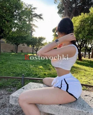 Ясмина — проститутка в районе Железнодорожный