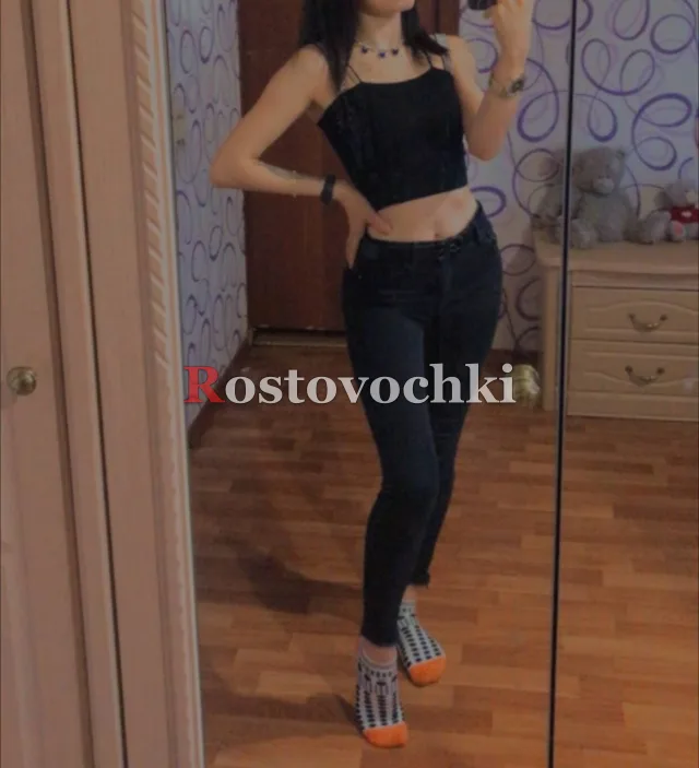 Лютфия — главное фото
