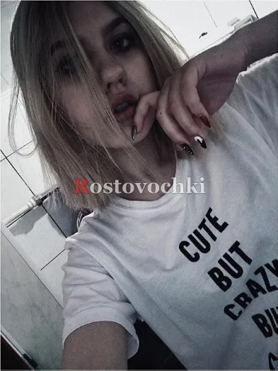 Алина — фото 5