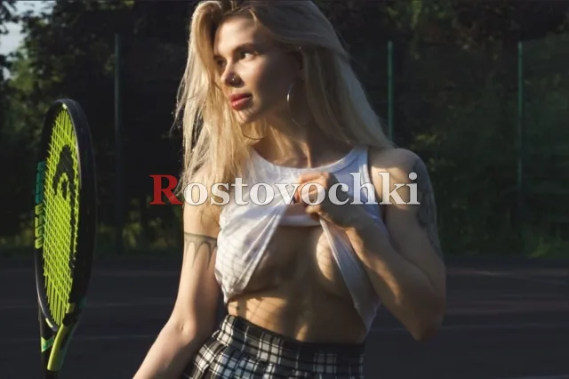 Ариша — фото 3