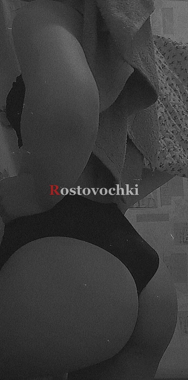 Марьяна — фото 2