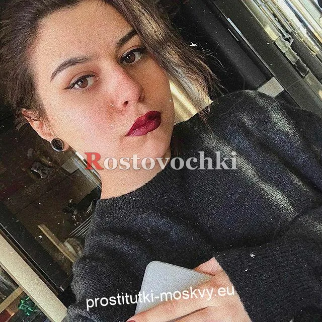 Карина — главное фото