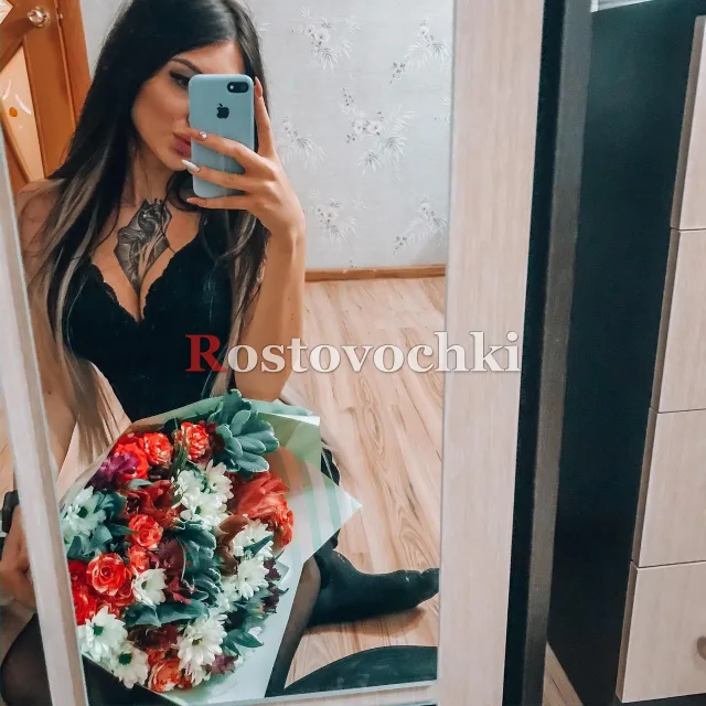 Ариша — фото 3