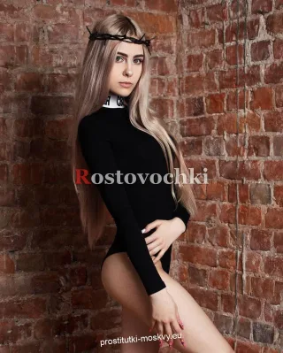 Лолита — проститутка в районе Октябрьский
