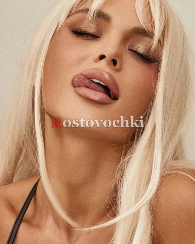 Маргарита — фото 4