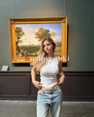 Серафима — проститутка в районе Ленинский