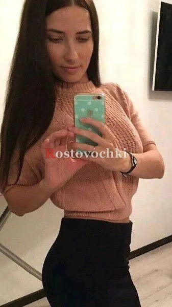 Карима — фото 5