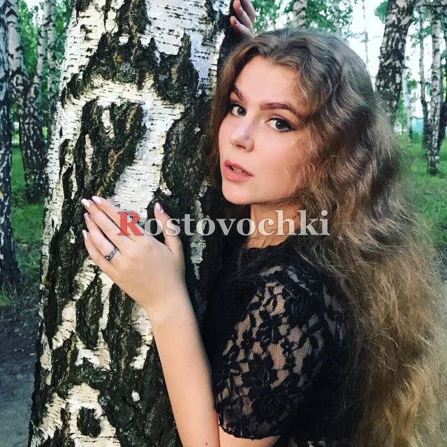 Фарида — главное фото
