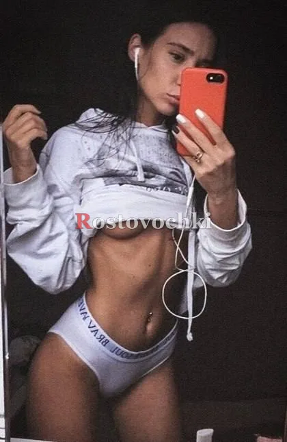 Нелла — фото 2