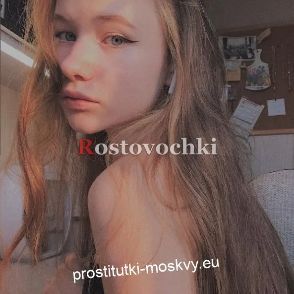 Кира — главное фото