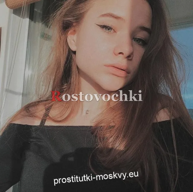 Кира — фото 3