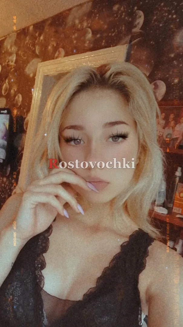 Александра — фото 4