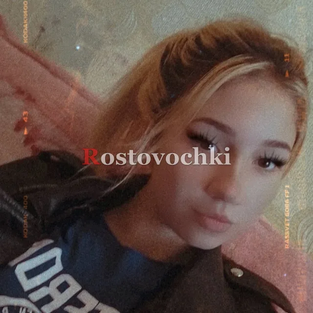 Александра — фото 6