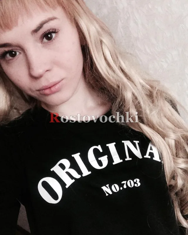 Виталина — главное фото