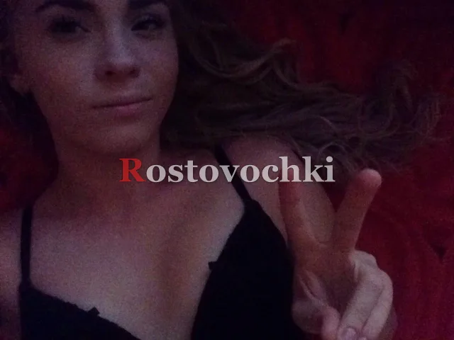 Виталина — фото 3