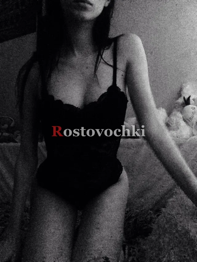 Власта — фото 4