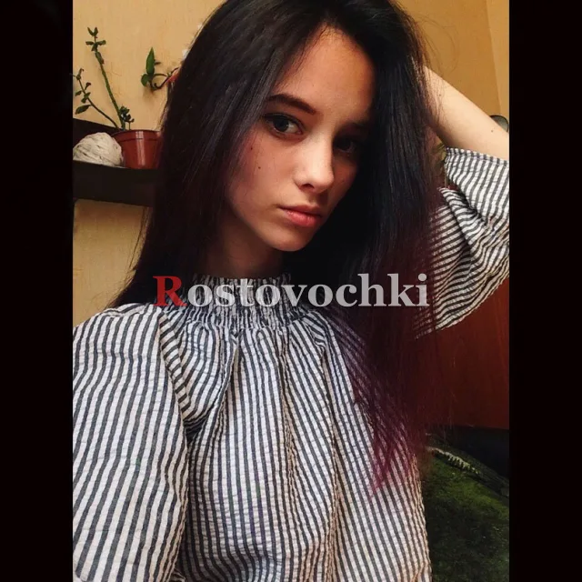 Власта — фото 5