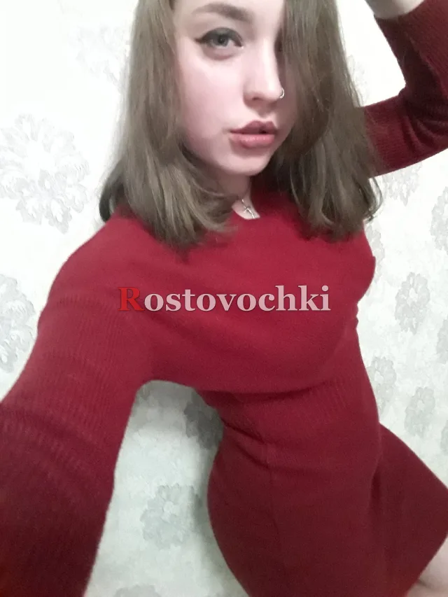 Розалия — главное фото