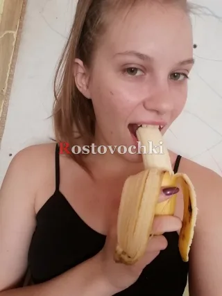 Прасковья — проститутка в районе Левенцовский
