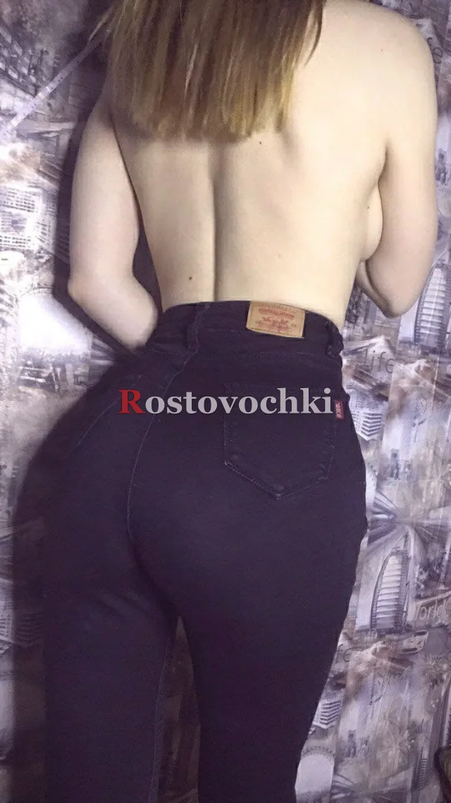 Дарьяна — фото 2