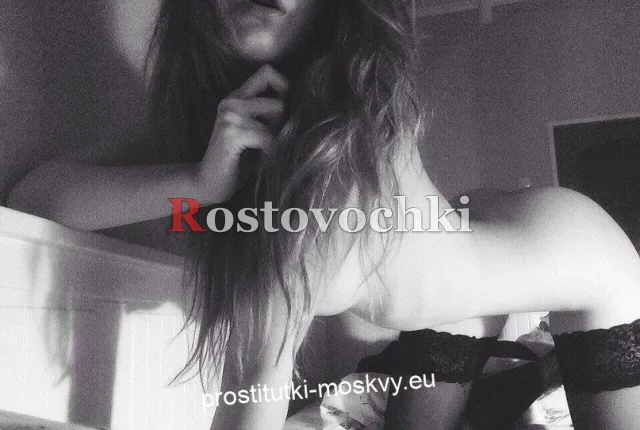 Нонна — фото 2