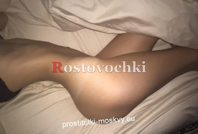Нонна — фото 3