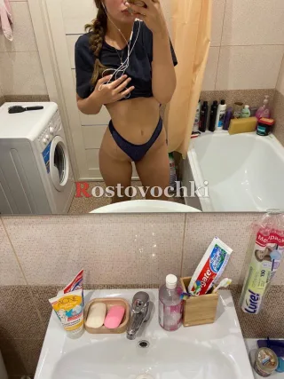 Мунира — проститутка в районе Кировский