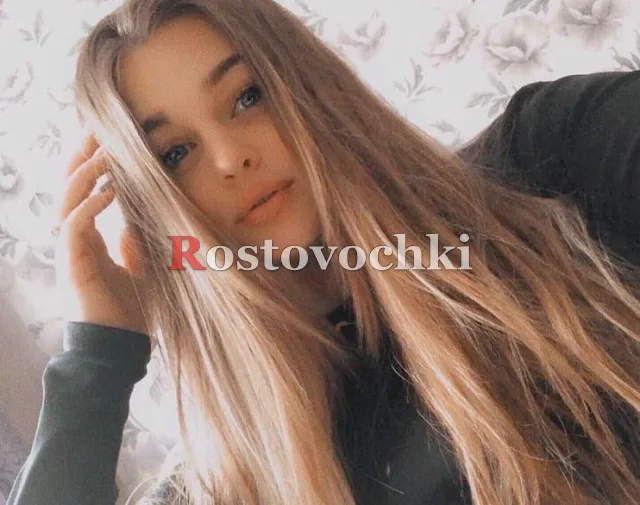 Нелла — фото 2