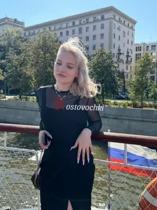 Эля — проститутка в районе Железнодорожный