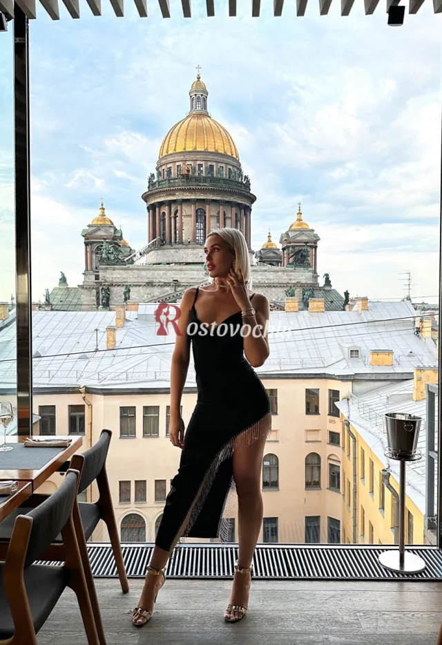 Роза 🍓 — фото 4