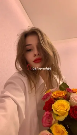 Энджел — проститутка в районе Западный