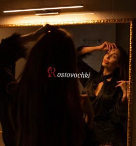 проститутка Евангелина - возраст - 31, рост - 176, вес - 63, размер груди - 3