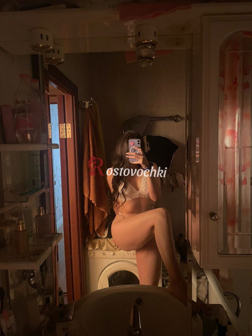 проститутка Тея — возраст 21, рост 167, вес 56, размер груди 2